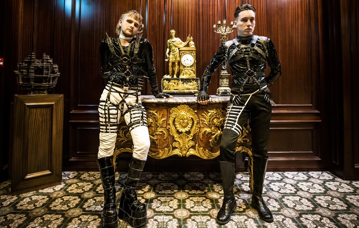 Hatari-15.3.19.jpg
