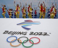 Beijing Winter Olympics.jpg
