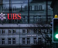 UBS Creit Suisse EPA.jpg